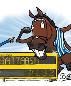 Battaash Record Breaker